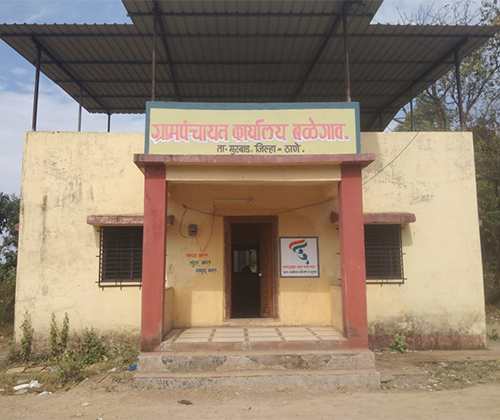 ग्रामपंचायत